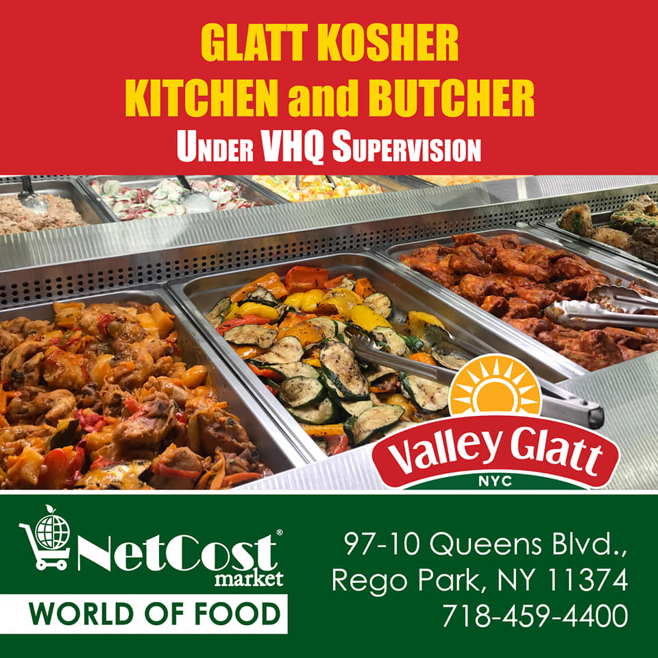 Kosher Grocery Stores Kosher Po