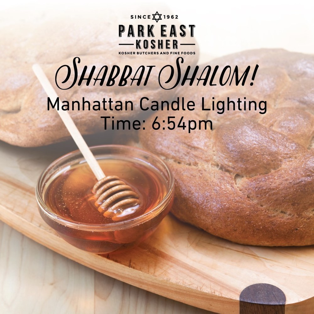 Park East Kosher New York (RCBC) Kosher Po